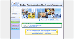 Desktop Screenshot of eaa-ir.com